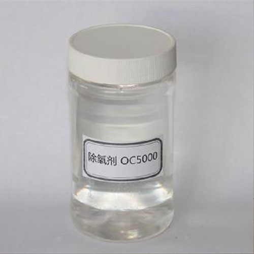除氧劑.jpg