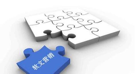 網(wǎng)絡(luò)推廣途徑多這兩條你應(yīng)該要知道,奧絲貝科技