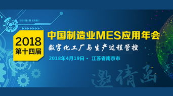 聚焦智能制造，嘉益仕打造智能工廠，讓工業(yè)更智能