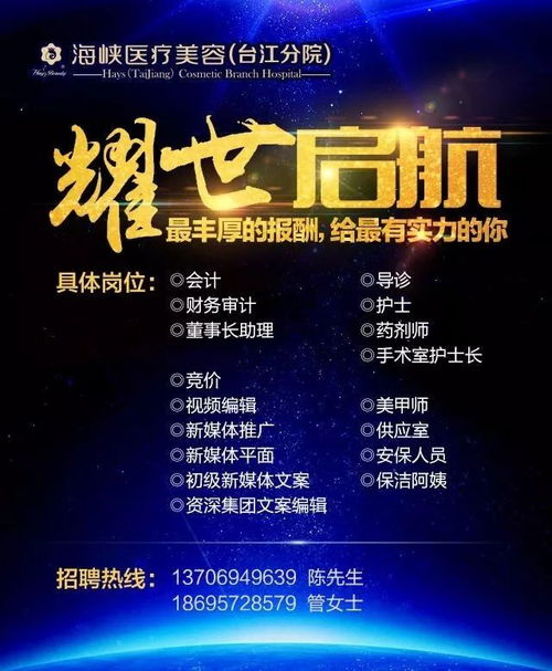 如何避免成為一個 油膩的中年婦女 最后一條亮了,不接受反駁